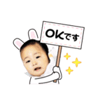 4kyoudais2（個別スタンプ：28）