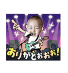 4kyoudais2（個別スタンプ：29）