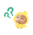 4kyoudais2（個別スタンプ：36）