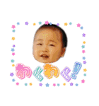 4kyoudais2（個別スタンプ：38）
