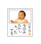 4kyoudais2（個別スタンプ：39）