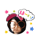 4kyoudais2（個別スタンプ：40）