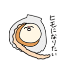 えびかにほたての毎日（個別スタンプ：25）