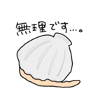 えびかにほたての毎日（個別スタンプ：26）