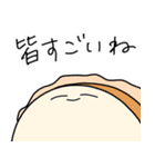 えびかにほたての毎日（個別スタンプ：34）