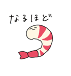 えびかにほたての毎日（個別スタンプ：37）