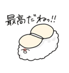 えびかにほたての毎日（個別スタンプ：39）