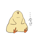 健やかなひよこ3（個別スタンプ：1）