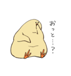 健やかなひよこ3（個別スタンプ：6）