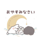 毎日使える♡ねこもふしっぽ隊೨（個別スタンプ：4）