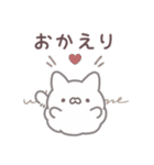 毎日使える♡ねこもふしっぽ隊೨（個別スタンプ：19）