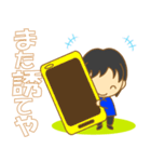 方言みほちゃん-toYvu-（個別スタンプ：28）