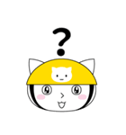 ねこヘルメットちゃんのあいさつスタンプ（個別スタンプ：15）
