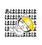 ねこヘルメットちゃんのあいさつスタンプ（個別スタンプ：27）