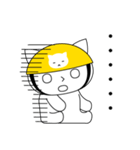ねこヘルメットちゃんのあいさつスタンプ（個別スタンプ：37）
