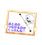 長崎弁のひやかくまfamスタンプ（個別スタンプ：23）