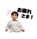 Sechu Radio Family（個別スタンプ：5）
