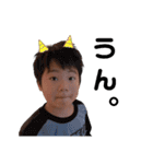 Sechu Radio Family（個別スタンプ：10）