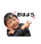 Sechu Radio Family（個別スタンプ：11）