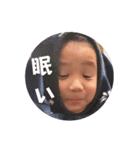 Sechu Radio Family（個別スタンプ：15）