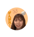 Sechu Radio Family（個別スタンプ：17）