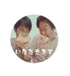 Sechu Radio Family（個別スタンプ：18）