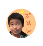 Sechu Radio Family（個別スタンプ：19）