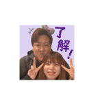 Sechu Radio Family（個別スタンプ：20）