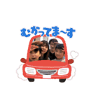 Sechu Radio Family（個別スタンプ：23）