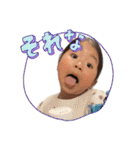 友爽、友逢、ふぅ、永遠（個別スタンプ：4）