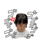 友爽、友逢、ふぅ、永遠（個別スタンプ：12）