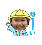 友爽、友逢、ふぅ、永遠（個別スタンプ：14）