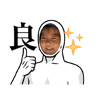 友爽、友逢、ふぅ、永遠（個別スタンプ：15）