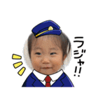 友爽、友逢、ふぅ、永遠（個別スタンプ：16）