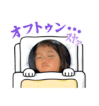 友爽、友逢、ふぅ、永遠（個別スタンプ：18）
