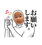 友爽、友逢、ふぅ、永遠（個別スタンプ：19）