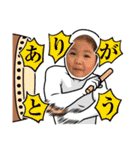 友爽、友逢、ふぅ、永遠（個別スタンプ：20）