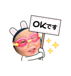 友爽、友逢、ふぅ、永遠（個別スタンプ：21）