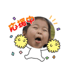 友爽、友逢、ふぅ、永遠（個別スタンプ：24）