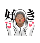 友爽、友逢、ふぅ、永遠（個別スタンプ：25）