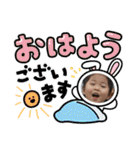 友爽、友逢、ふぅ、永遠（個別スタンプ：28）
