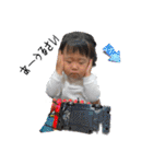 友爽、友逢、ふぅ、永遠（個別スタンプ：35）