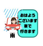 小学生,登校班①母親♡保護者間連絡 大文字（個別スタンプ：1）