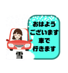 小学生,登校班①母親♡保護者間連絡 大文字（個別スタンプ：2）