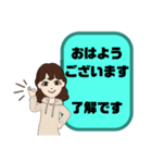 小学生,登校班①母親♡保護者間連絡 大文字（個別スタンプ：11）