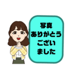 小学生,登校班①母親♡保護者間連絡 大文字（個別スタンプ：27）