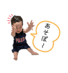 アイドルゆうま③（個別スタンプ：2）