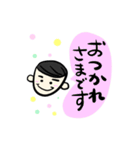 じいじと孫の会話♪（個別スタンプ：7）