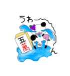 修正版 Rizan Sticker 麻雀パンダシリーズ（個別スタンプ：21）