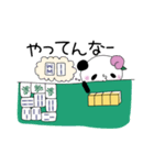 修正版 Rizan Sticker 麻雀パンダシリーズ（個別スタンプ：38）